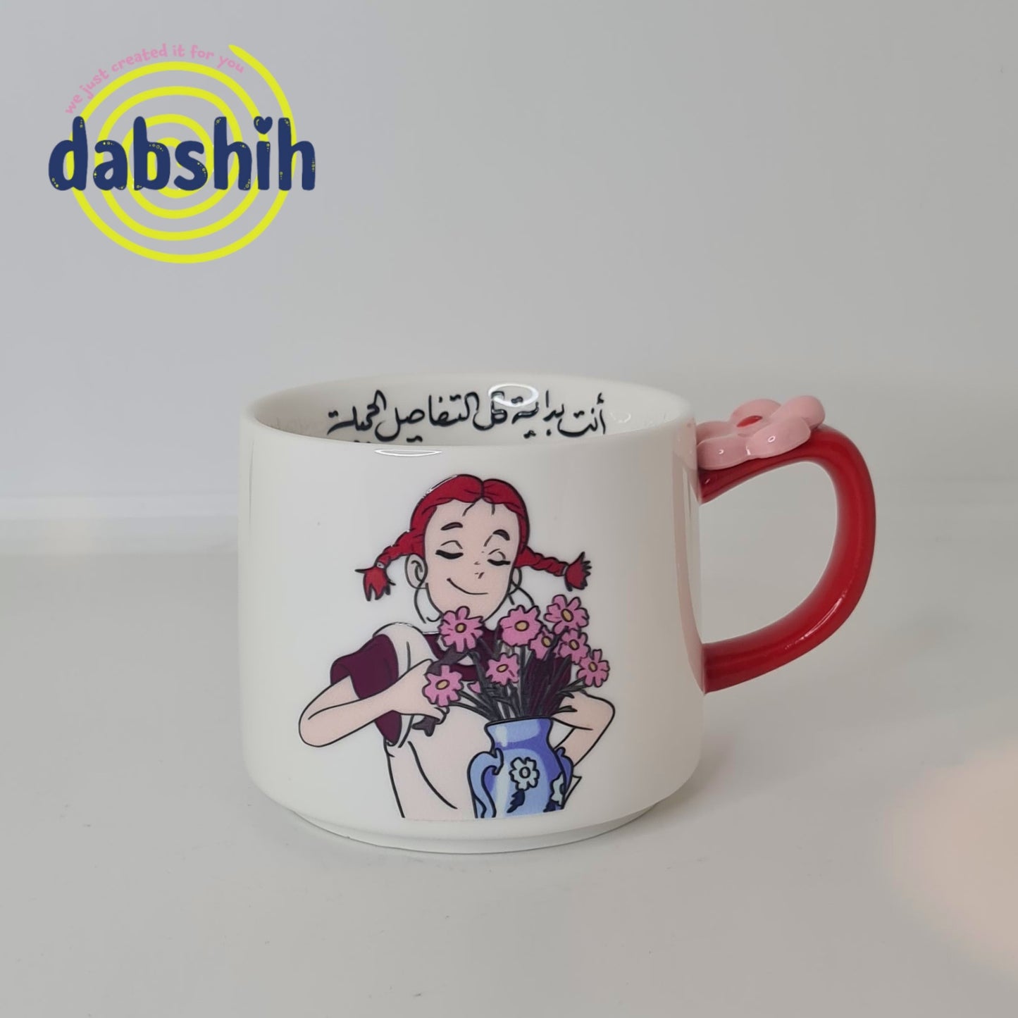 Meduim mugs/اكواب متوسطة الحجم