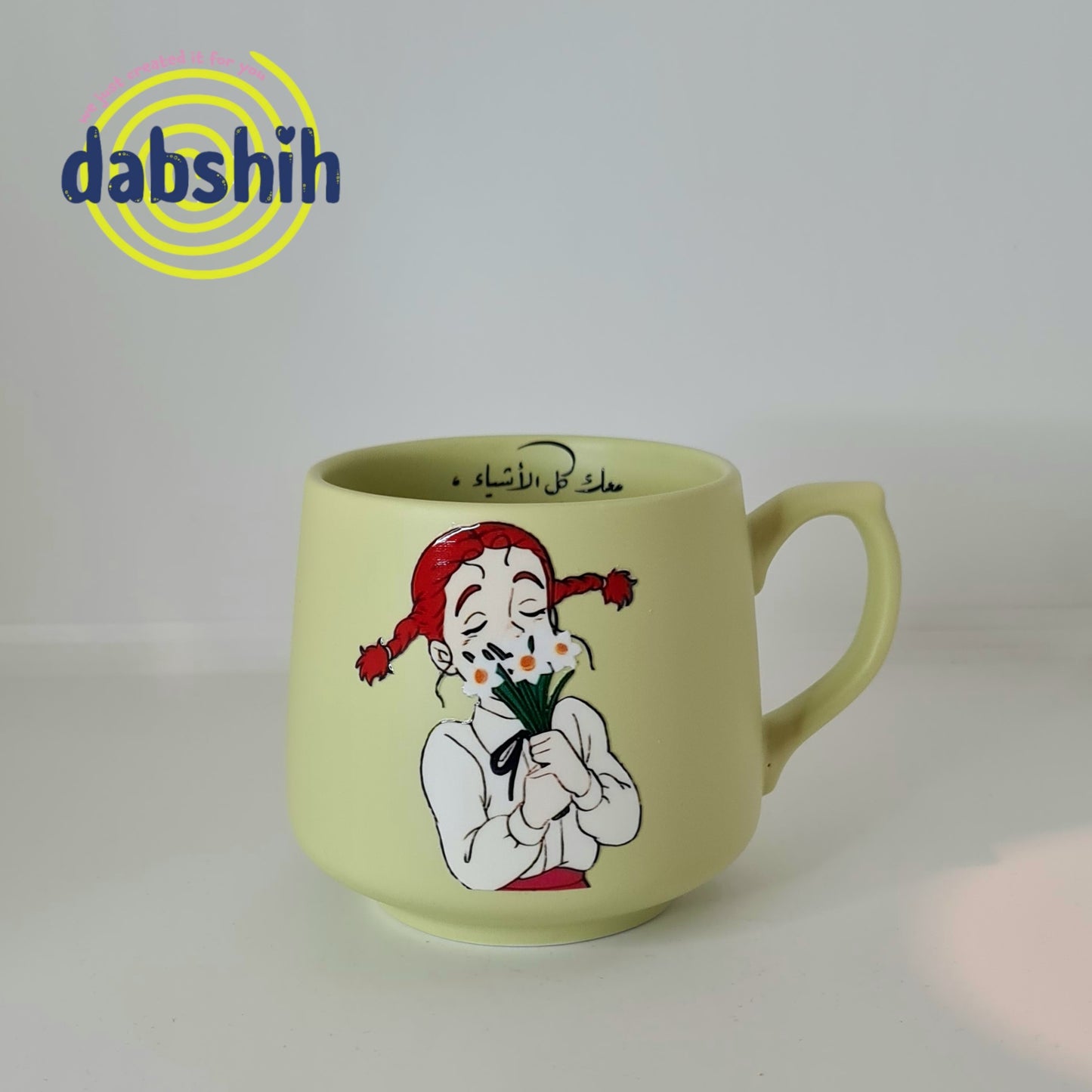 Big Size Mugs/ مجات الحجم الكبير