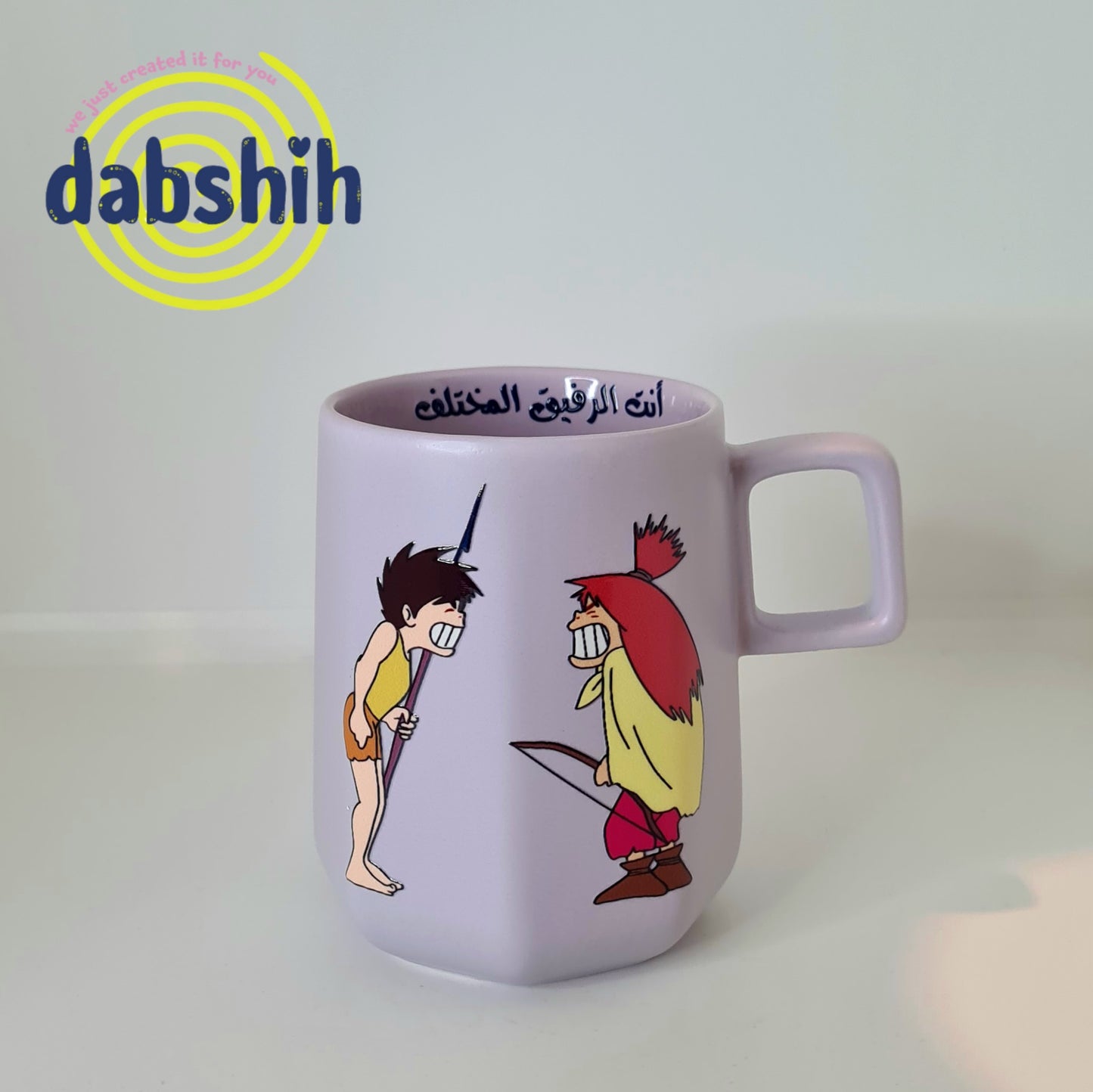 Big Size Mugs/ مجات الحجم الكبير