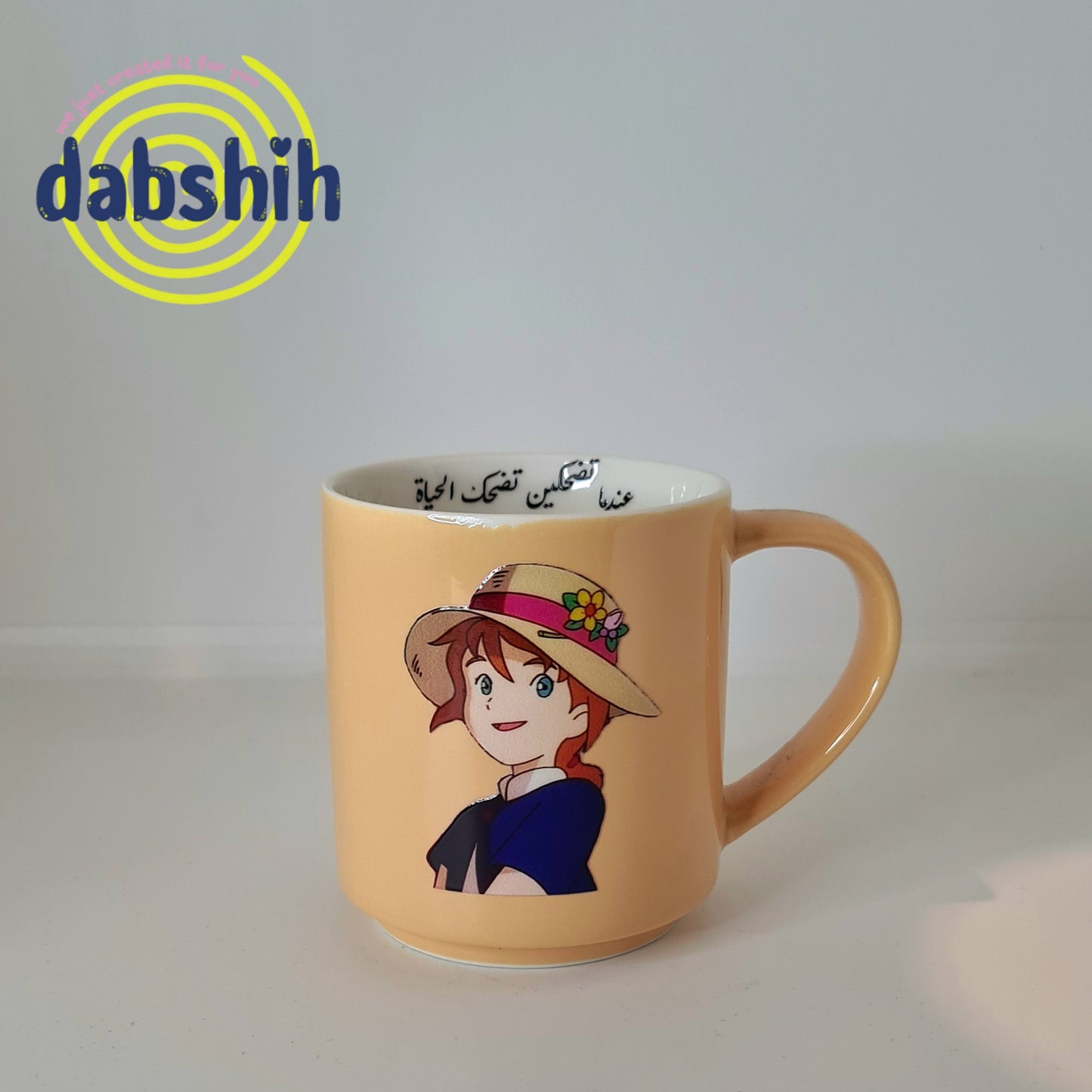 Meduim mugs/اكواب متوسطة الحجم