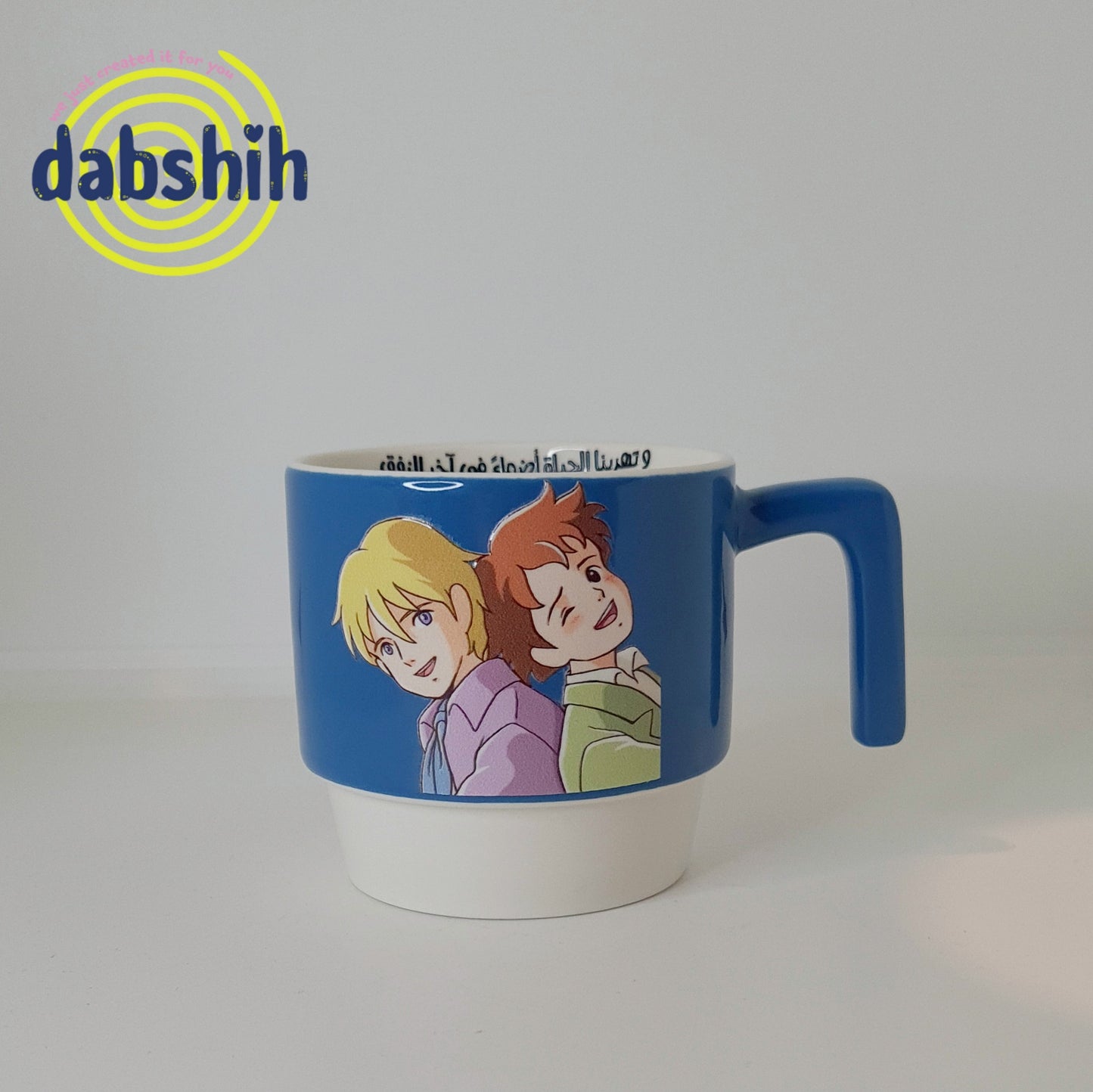 Meduim mugs/اكواب متوسطة الحجم