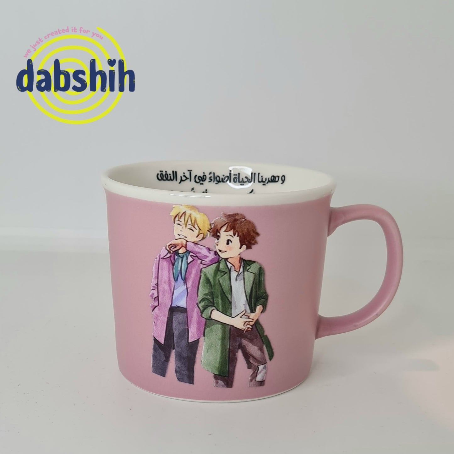 Meduim mugs/اكواب متوسطة الحجم