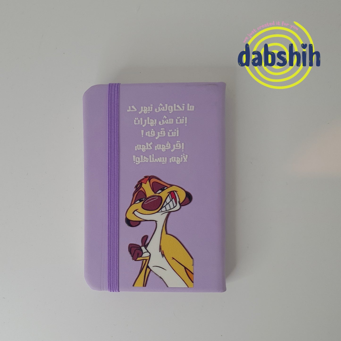 Mini Notebook