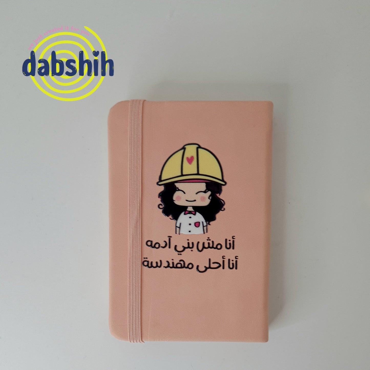 Mini Notebook