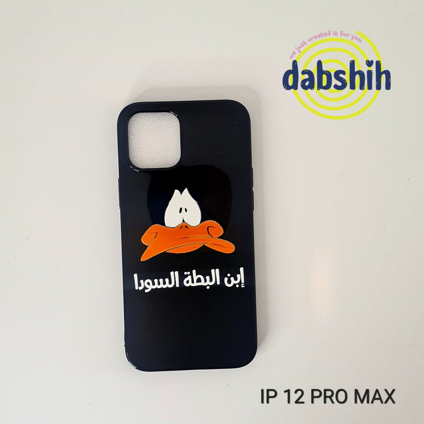 IPHONE BACK COVER / كفرات لهواتف ايفون