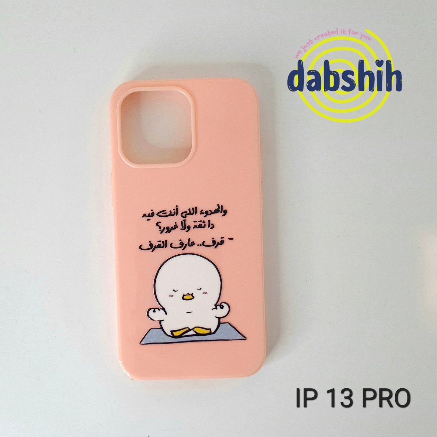 IPHONE BACK COVER / كفرات لهواتف ايفون