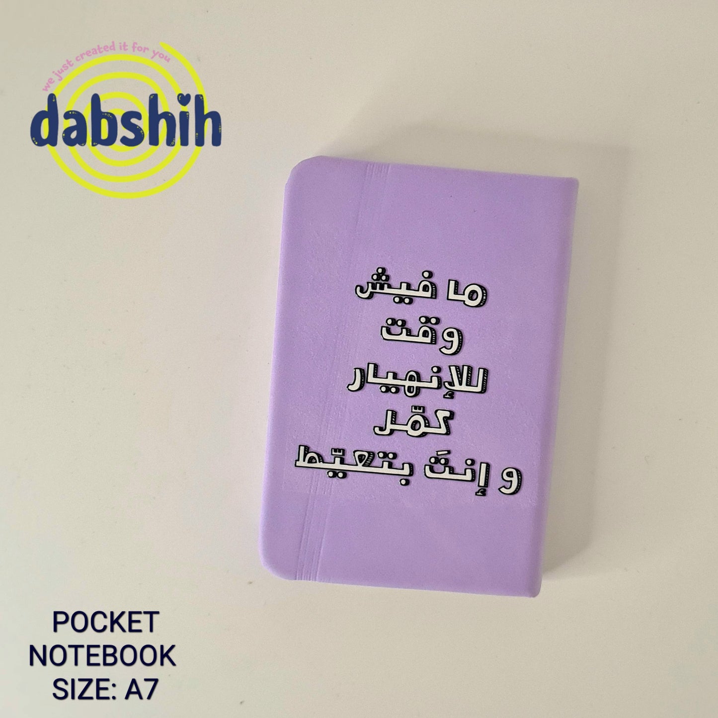 Mini Notebook