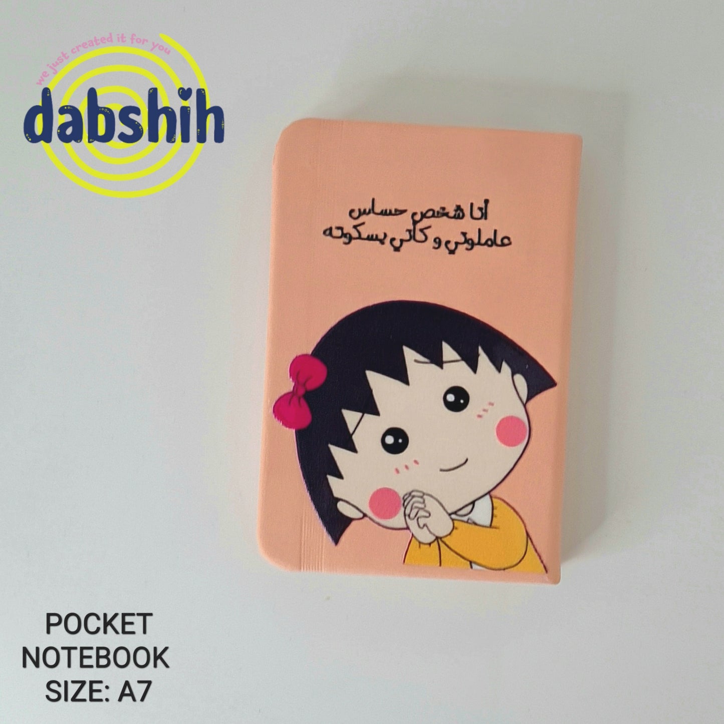 Mini Notebook