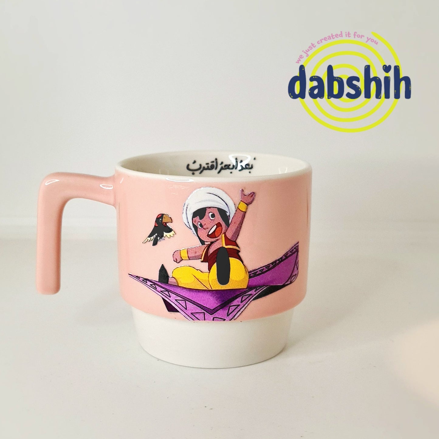 Meduim mugs/اكواب متوسطة الحجم