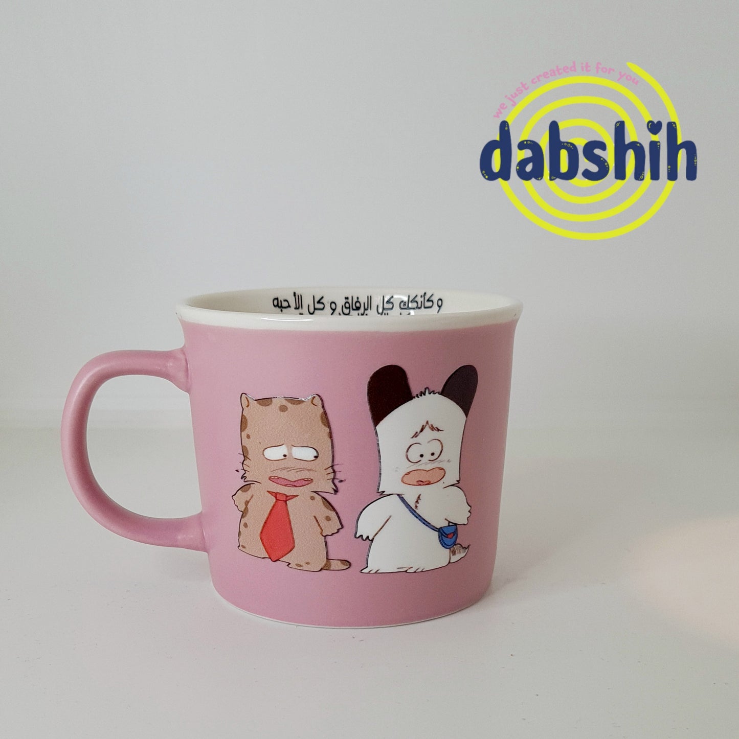 Meduim mugs/اكواب متوسطة الحجم