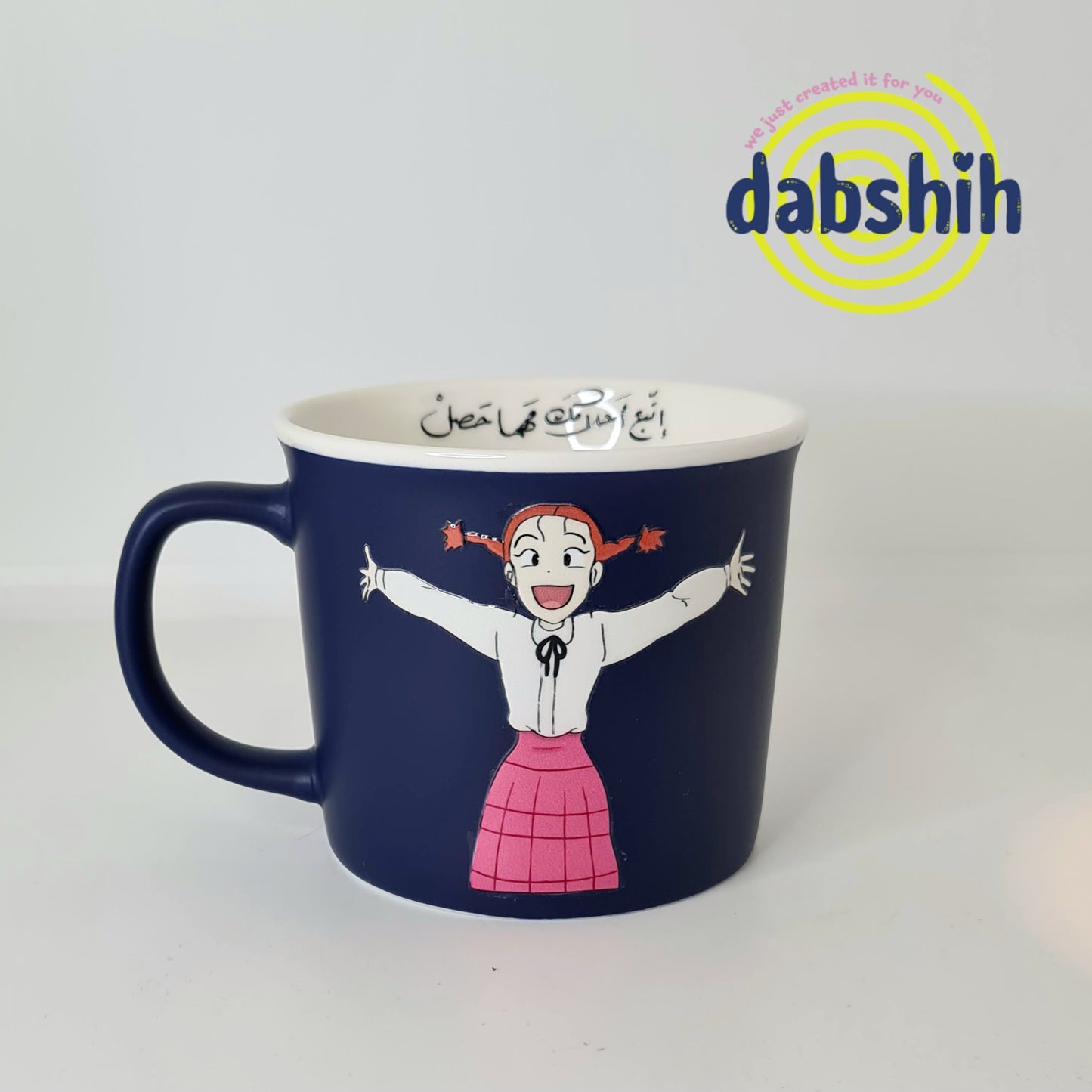 Meduim mugs/اكواب متوسطة الحجم