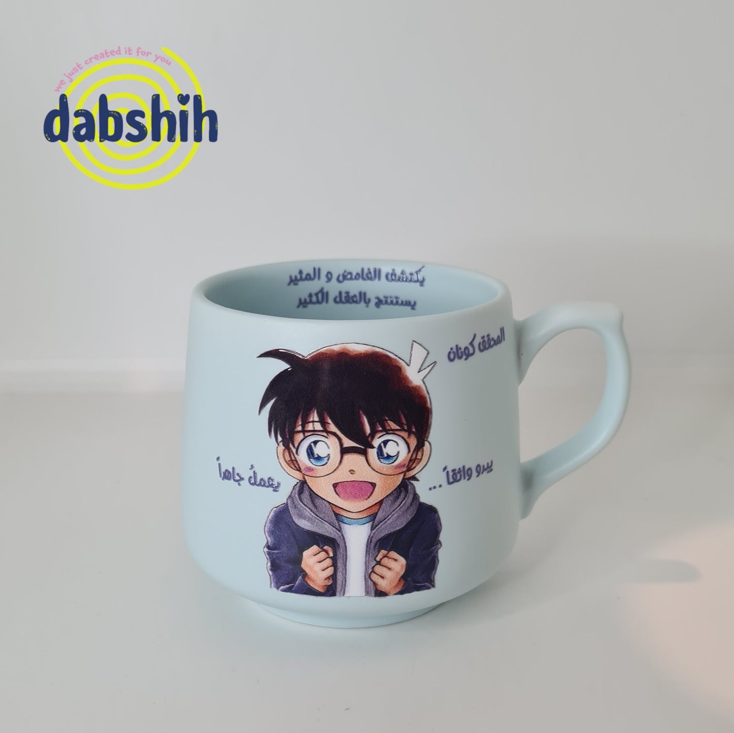 Big Size Mugs/ مجات الحجم الكبير