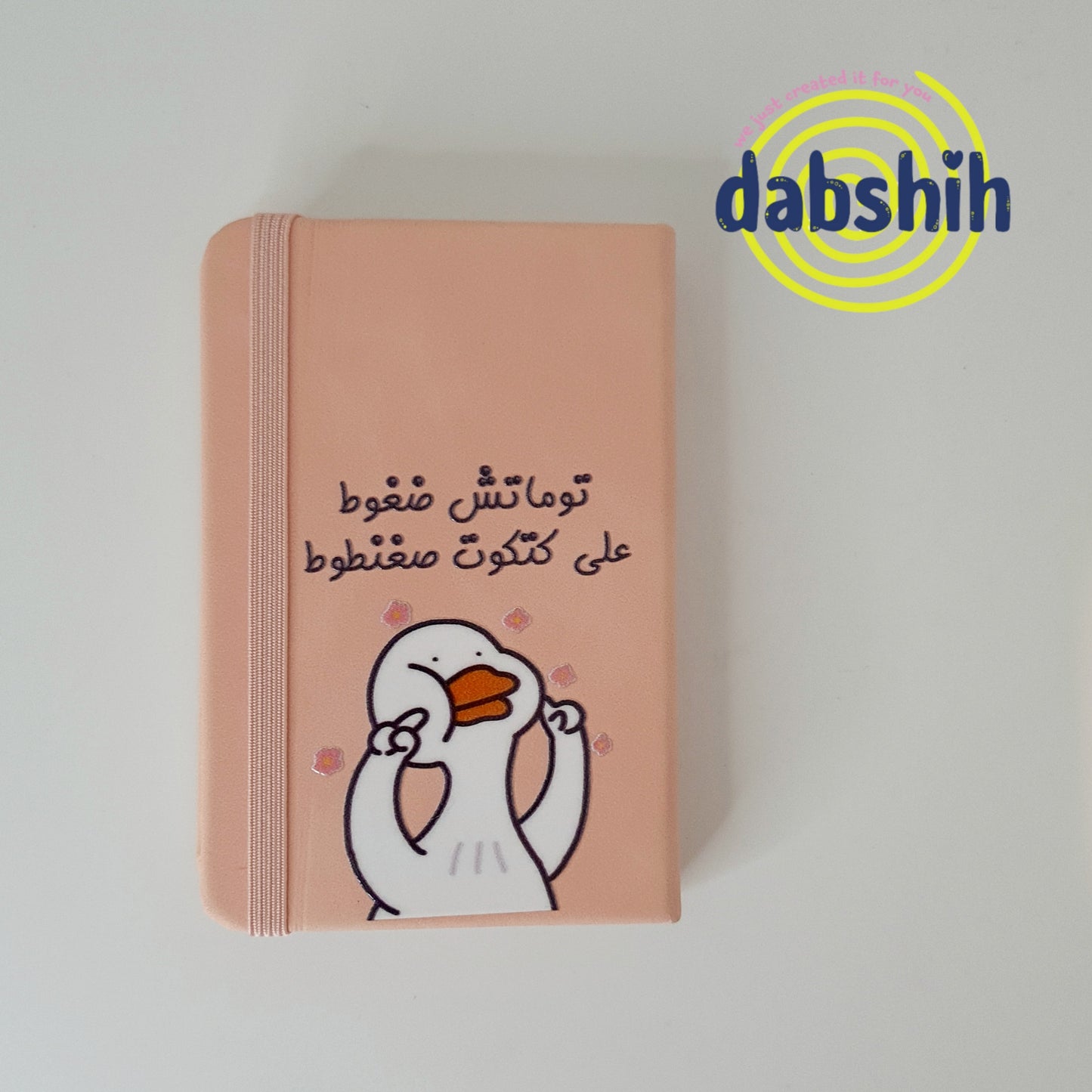 Mini Notebook