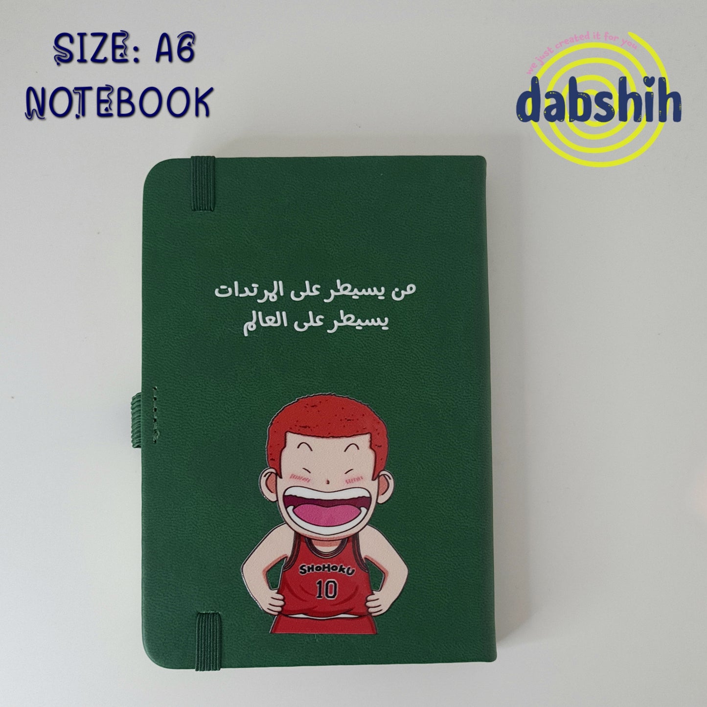 Mini Notebook