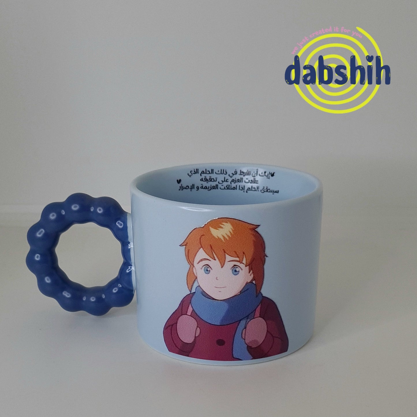 Meduim mugs/اكواب متوسطة الحجم