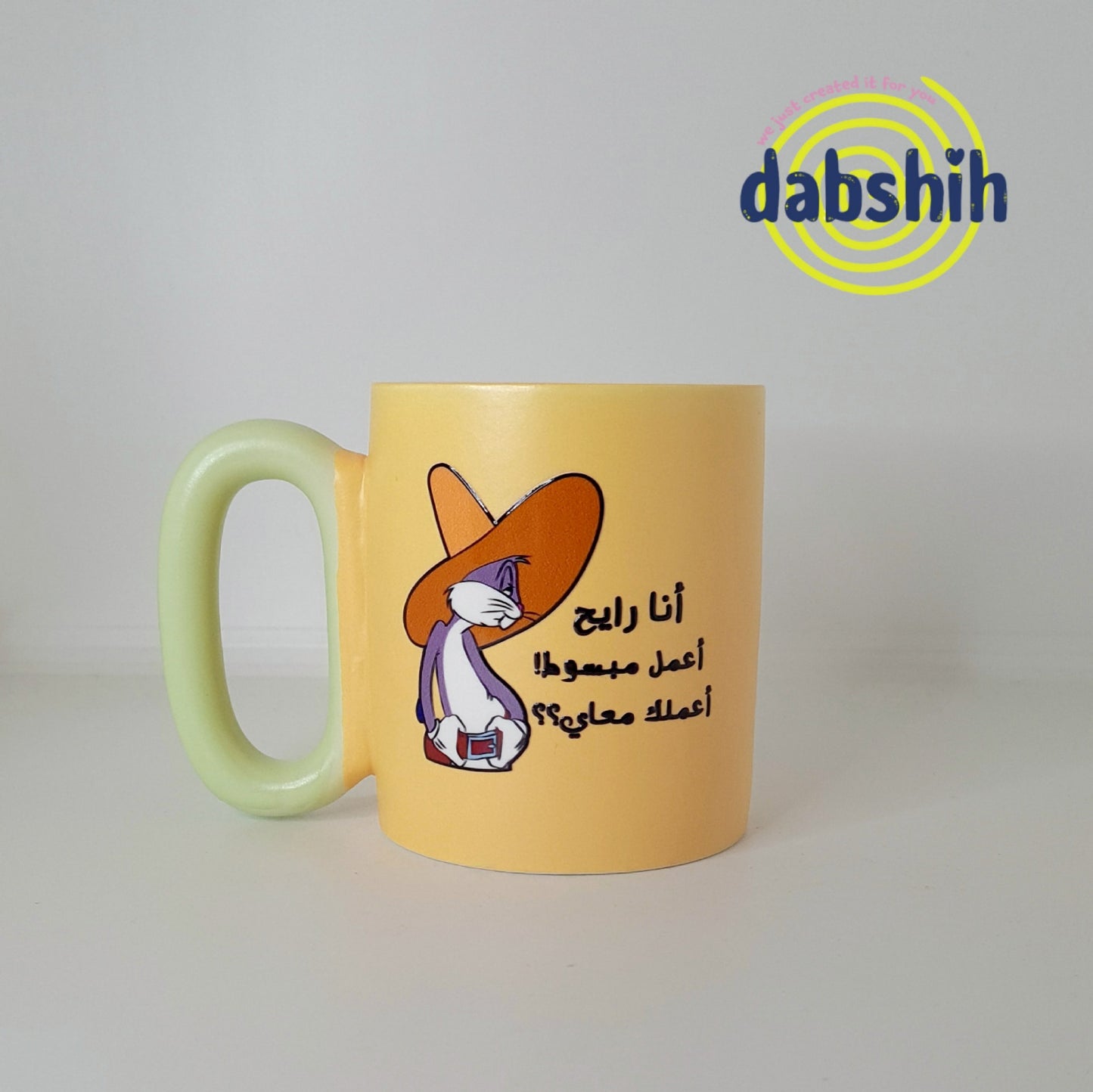 Standard size Mugs/اكواب الحجم القياسي