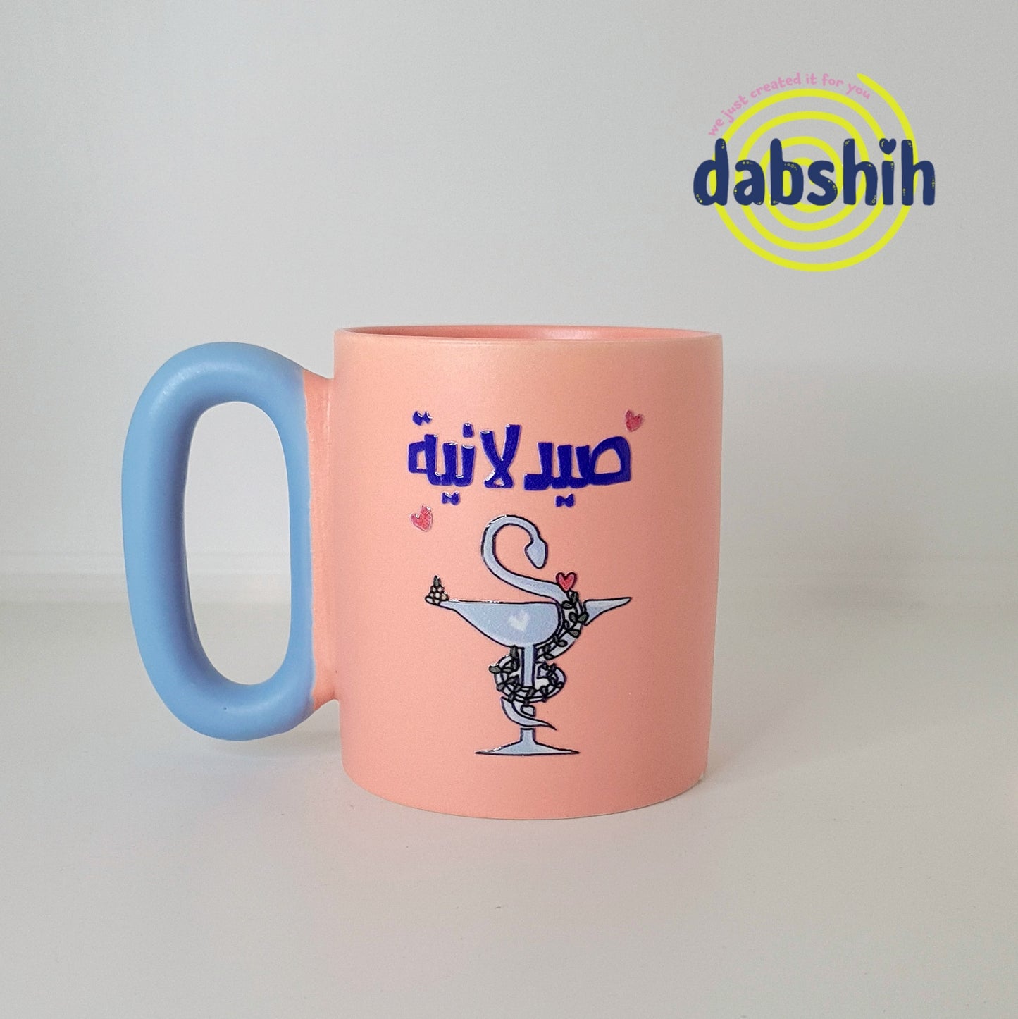 Standard size Mugs/اكواب الحجم القياسي