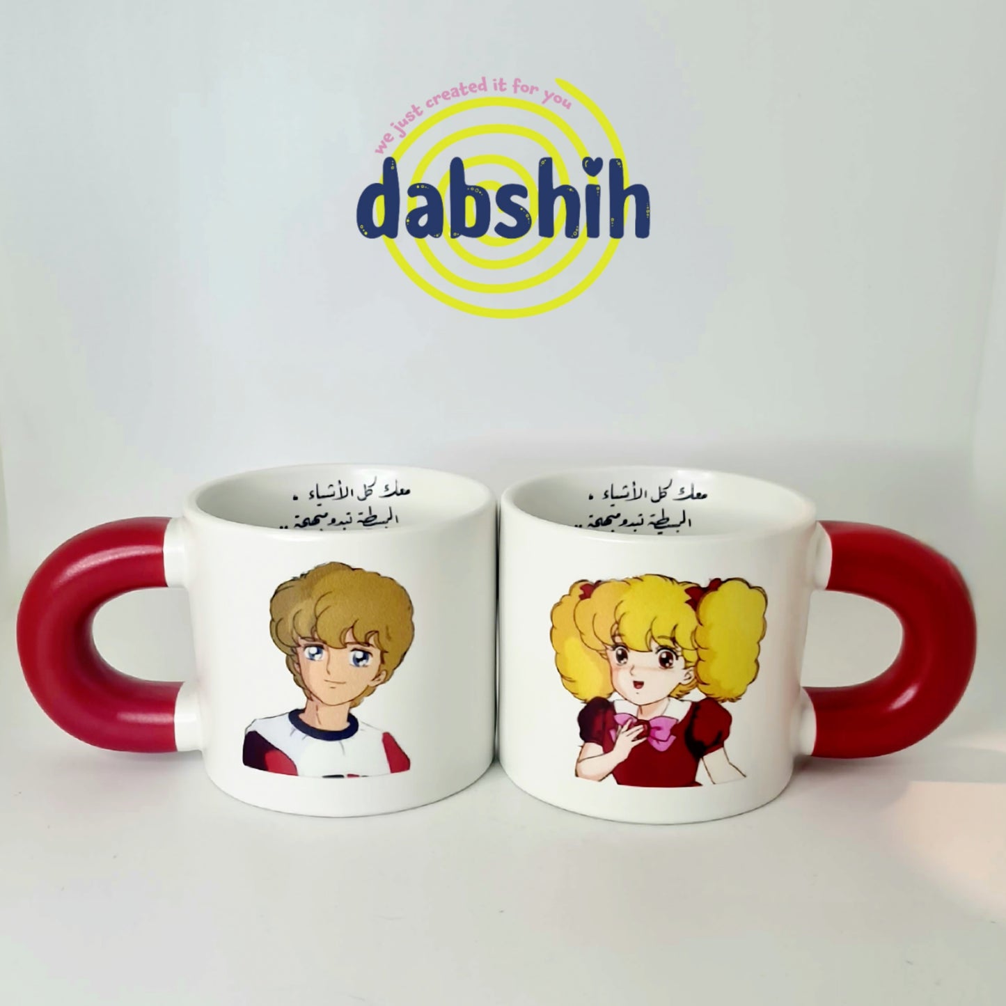 Couples mugs and cups