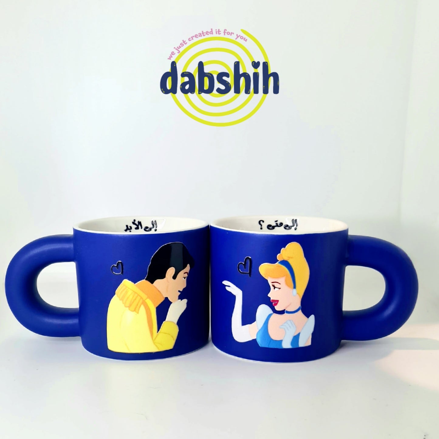 Couples mugs and cups