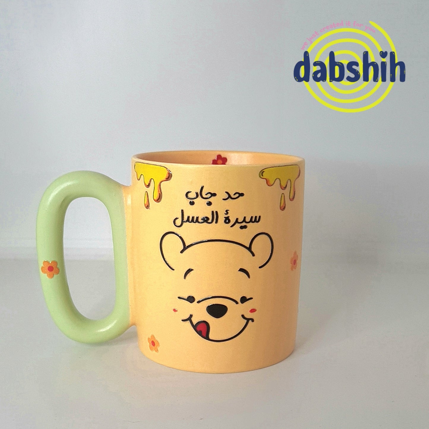 Standard size Mugs/اكواب الحجم القياسي