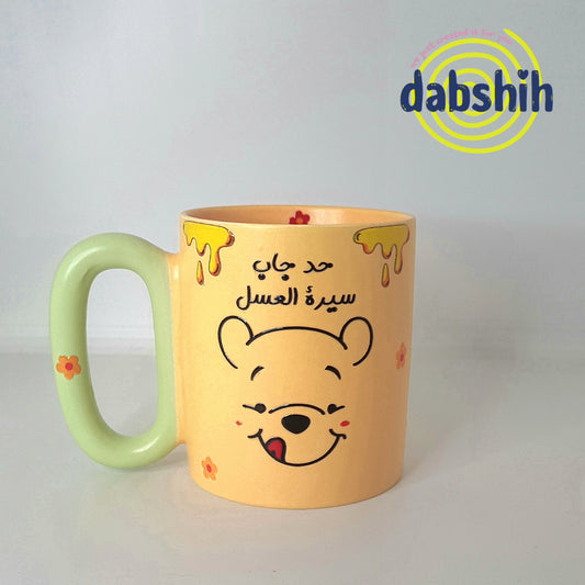 Standard size Mugs/اكواب الحجم القياسي