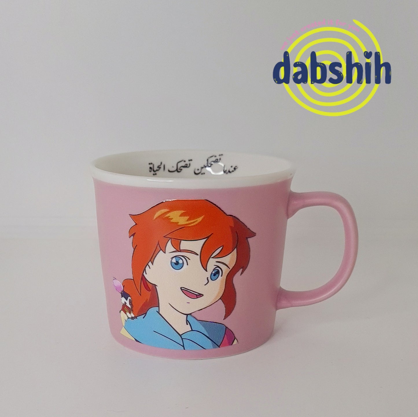 Meduim mugs/اكواب متوسطة الحجم