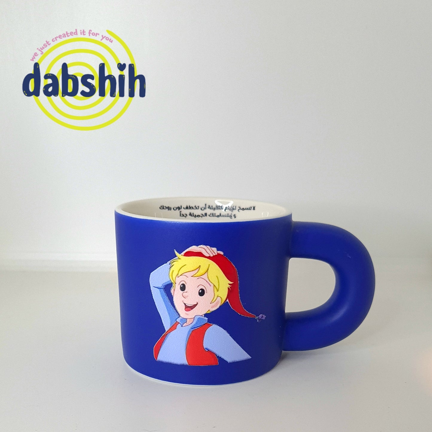 Meduim mugs/اكواب متوسطة الحجم