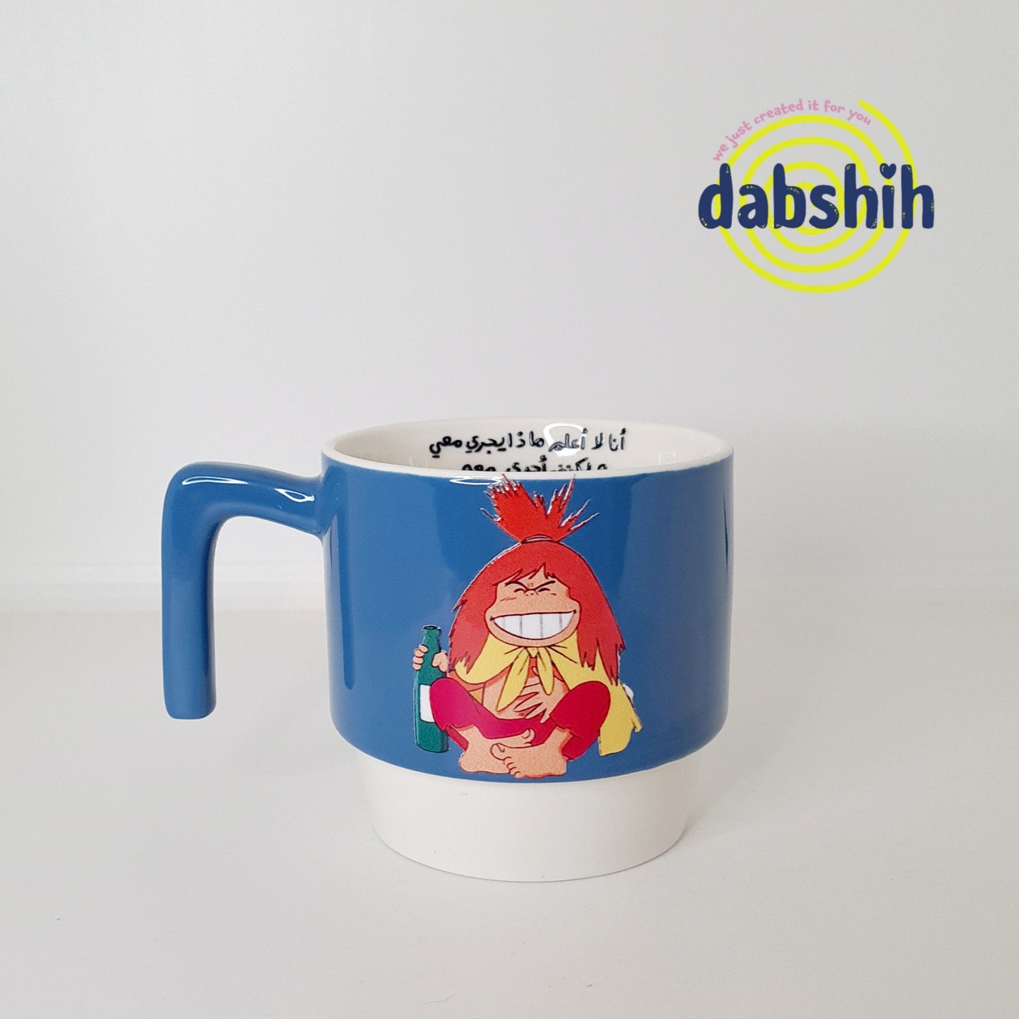 Meduim mugs/اكواب متوسطة الحجم