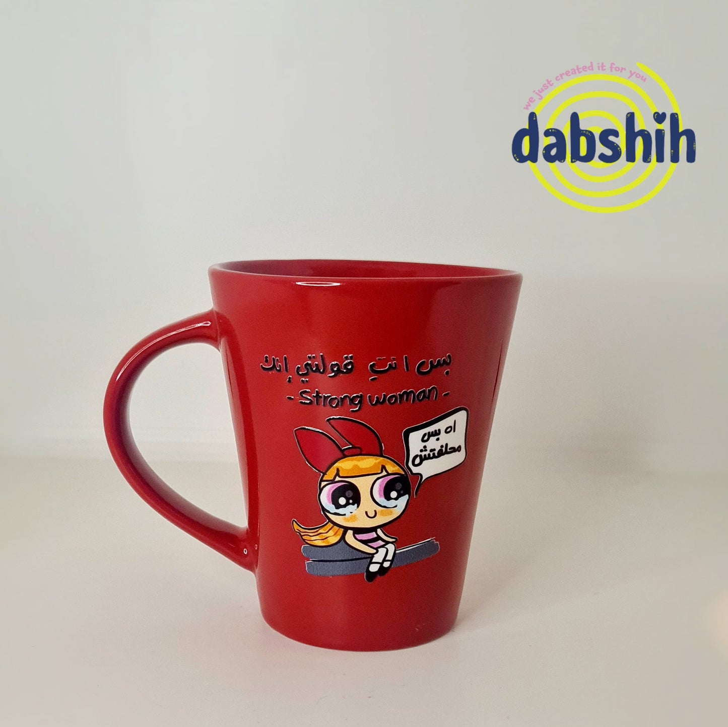 Big Size Mugs/ مجات الحجم الكبير