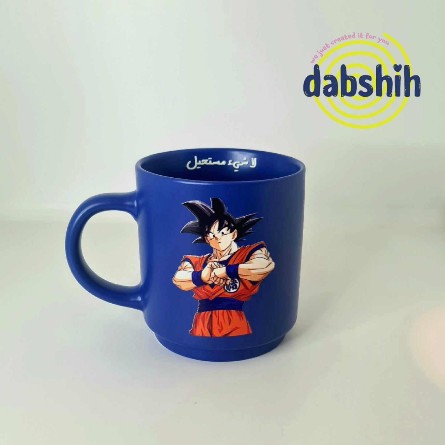 Meduim mugs/اكواب متوسطة الحجم