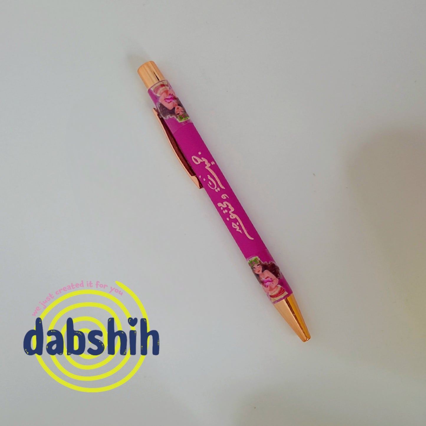 pens / أقلام