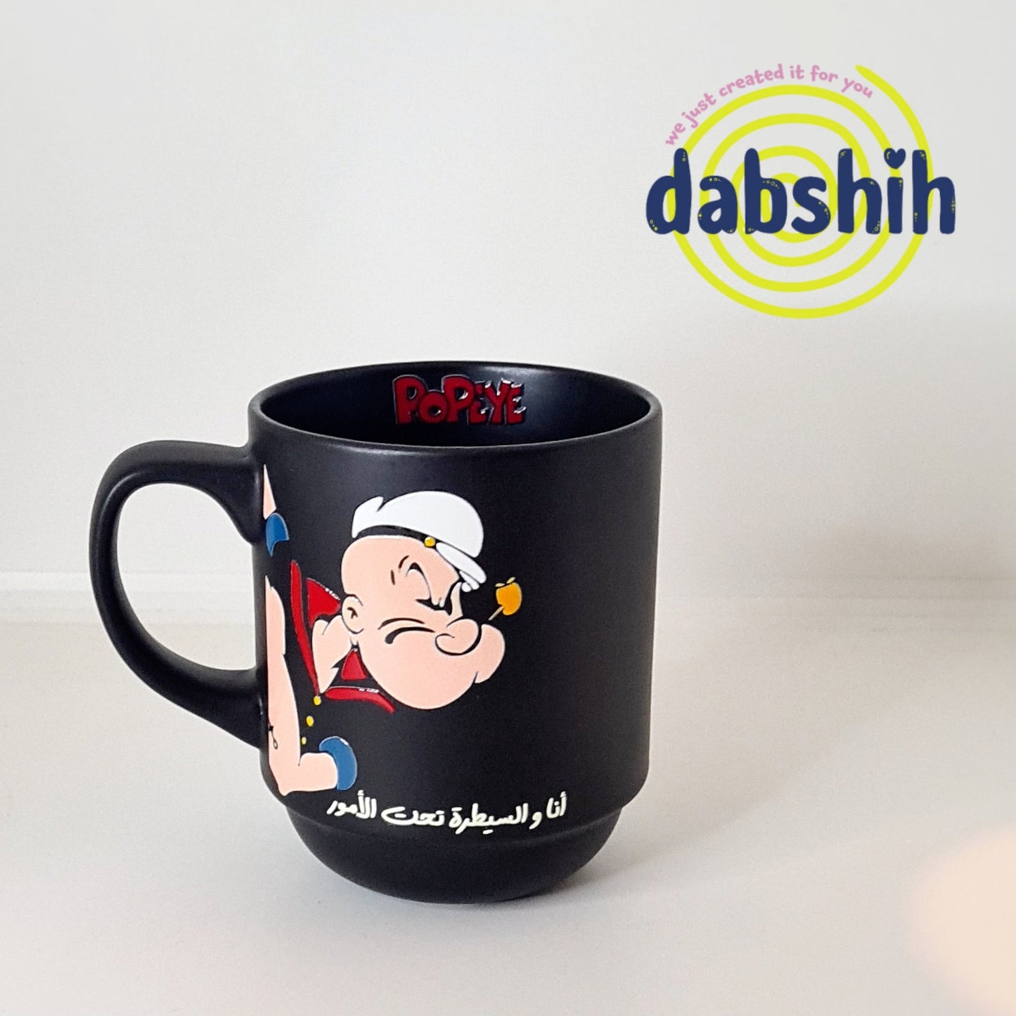 Big Size Mugs/ مجات الحجم الكبير