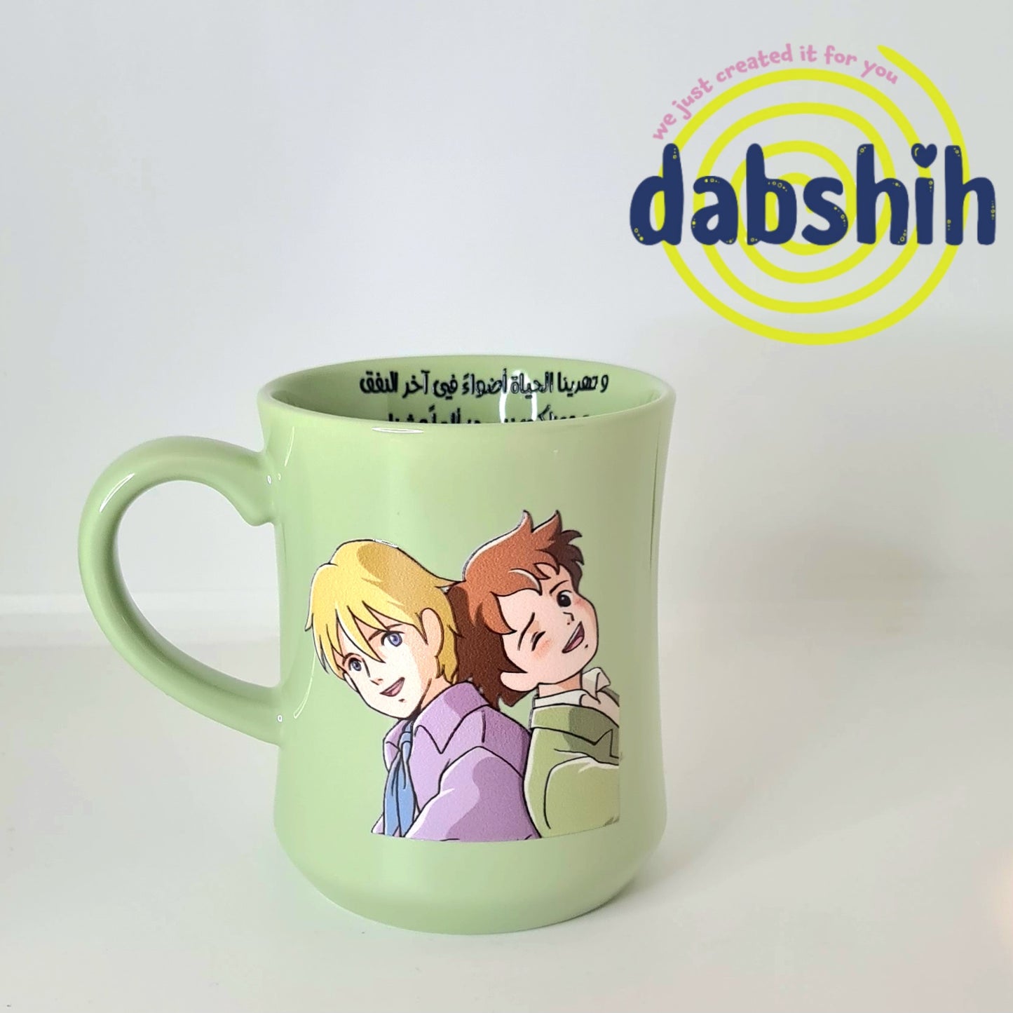 Big Size Mugs/ مجات الحجم الكبير