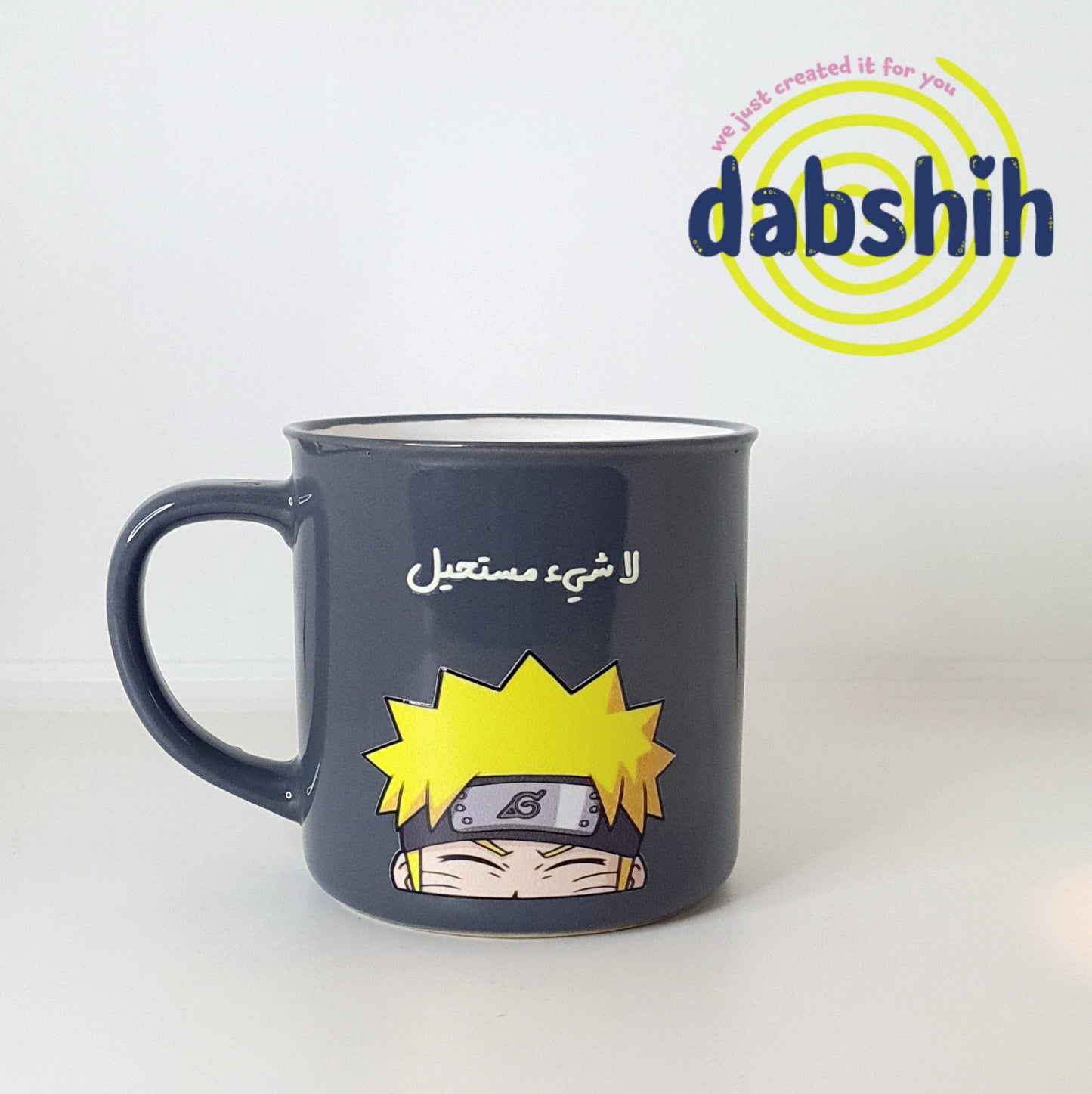 Big Size Mugs/ مجات الحجم الكبير