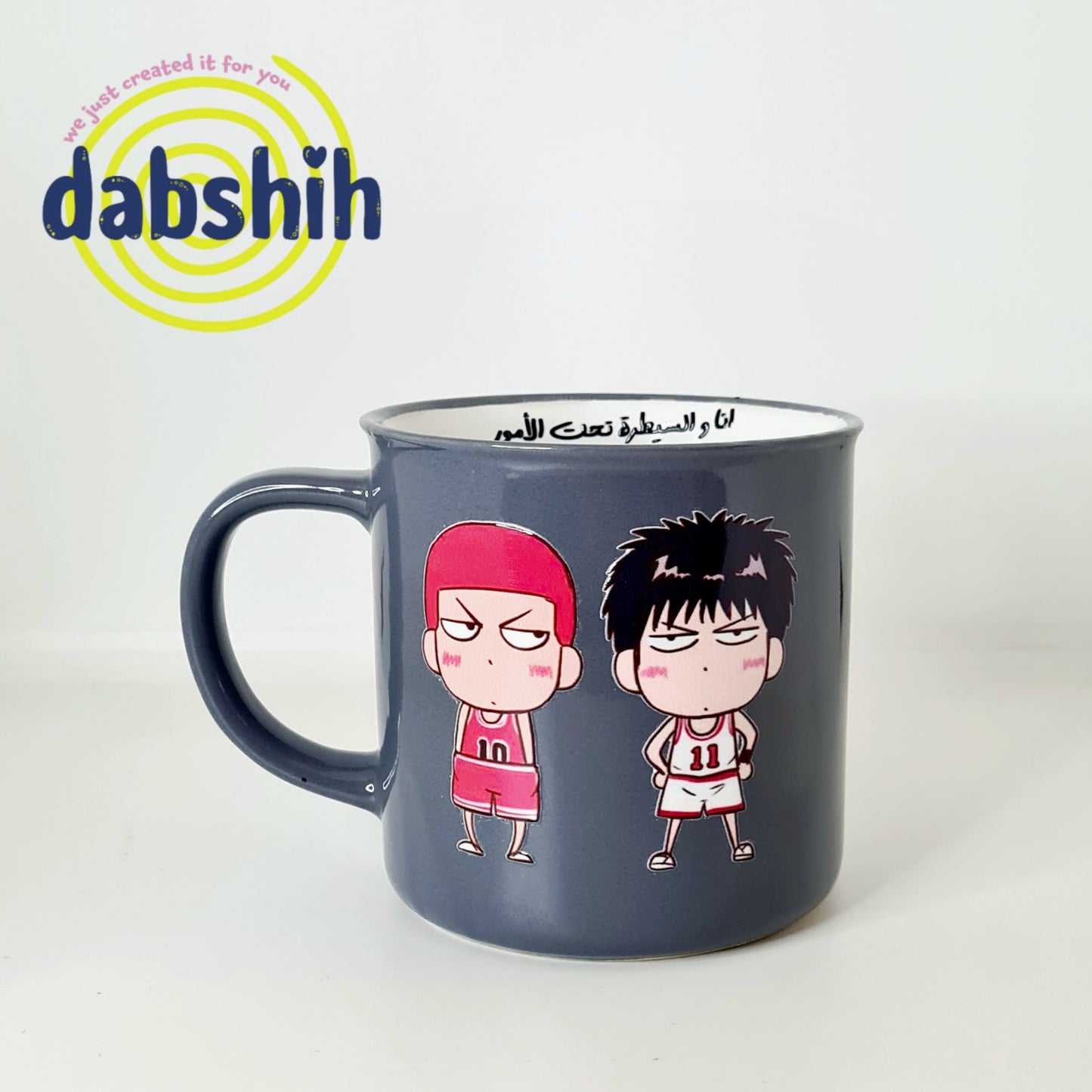 Big Size Mugs/ مجات الحجم الكبير