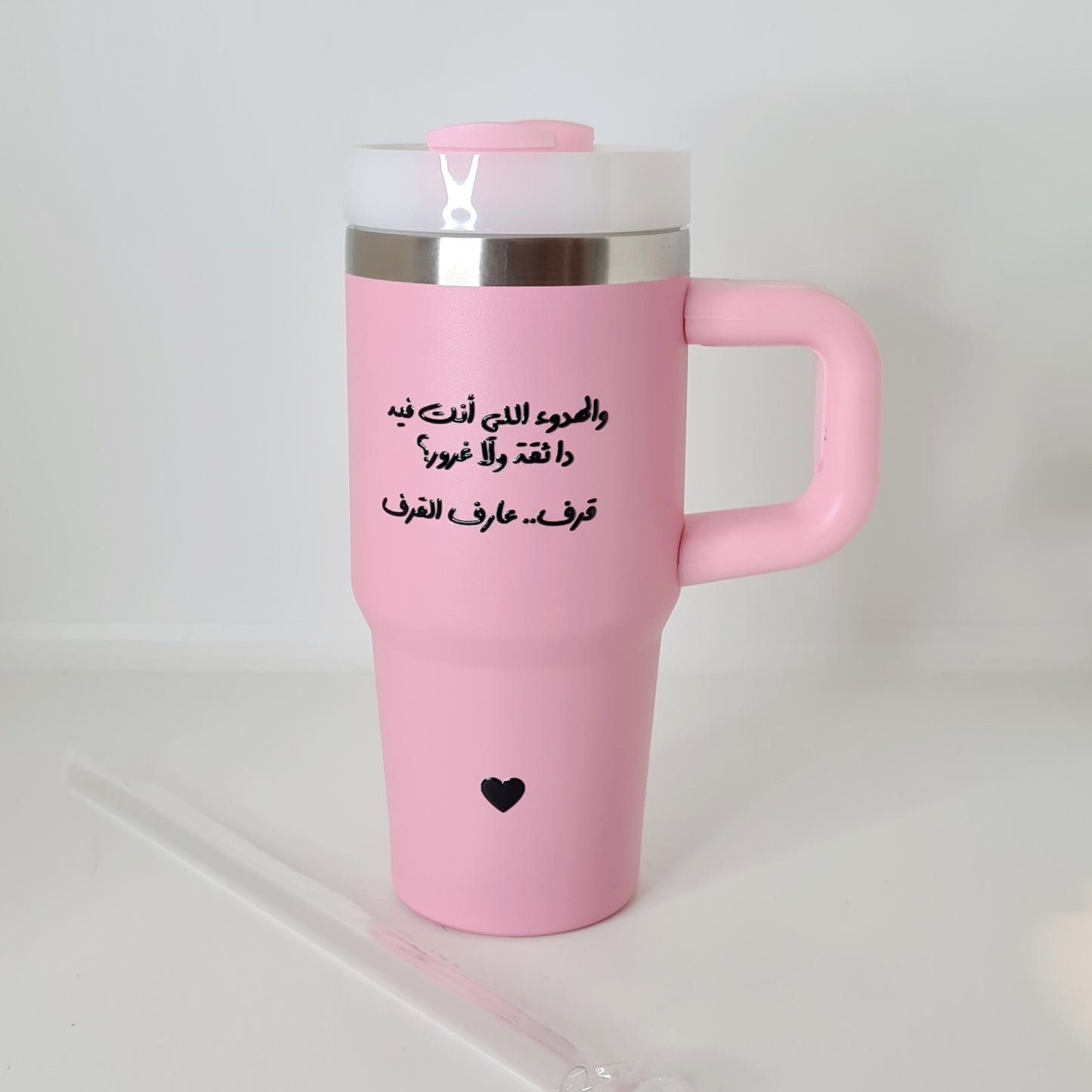 Travel Cups /اكواب التنقل و حافظات حرارة