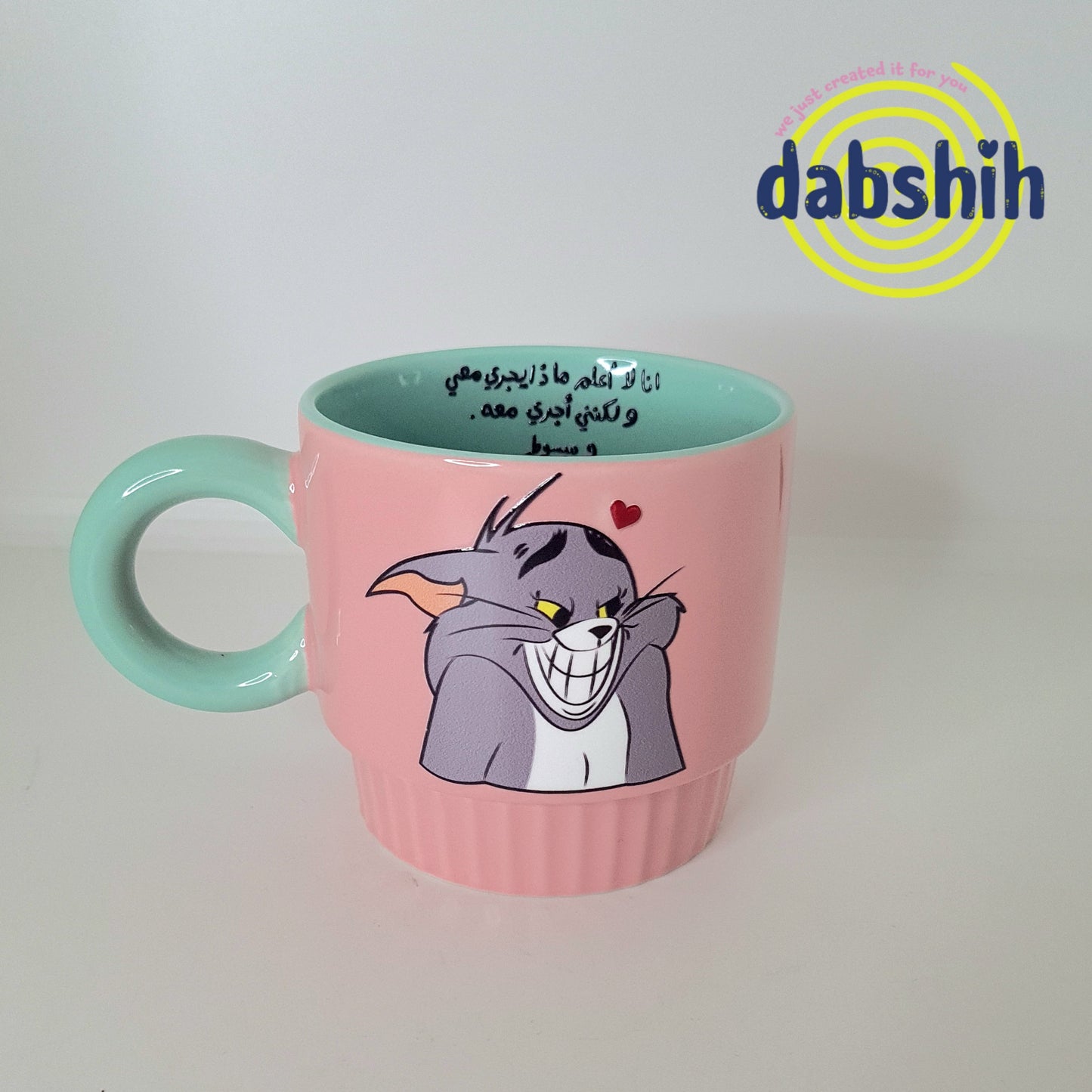 Big Size Mugs/ مجات الحجم الكبير