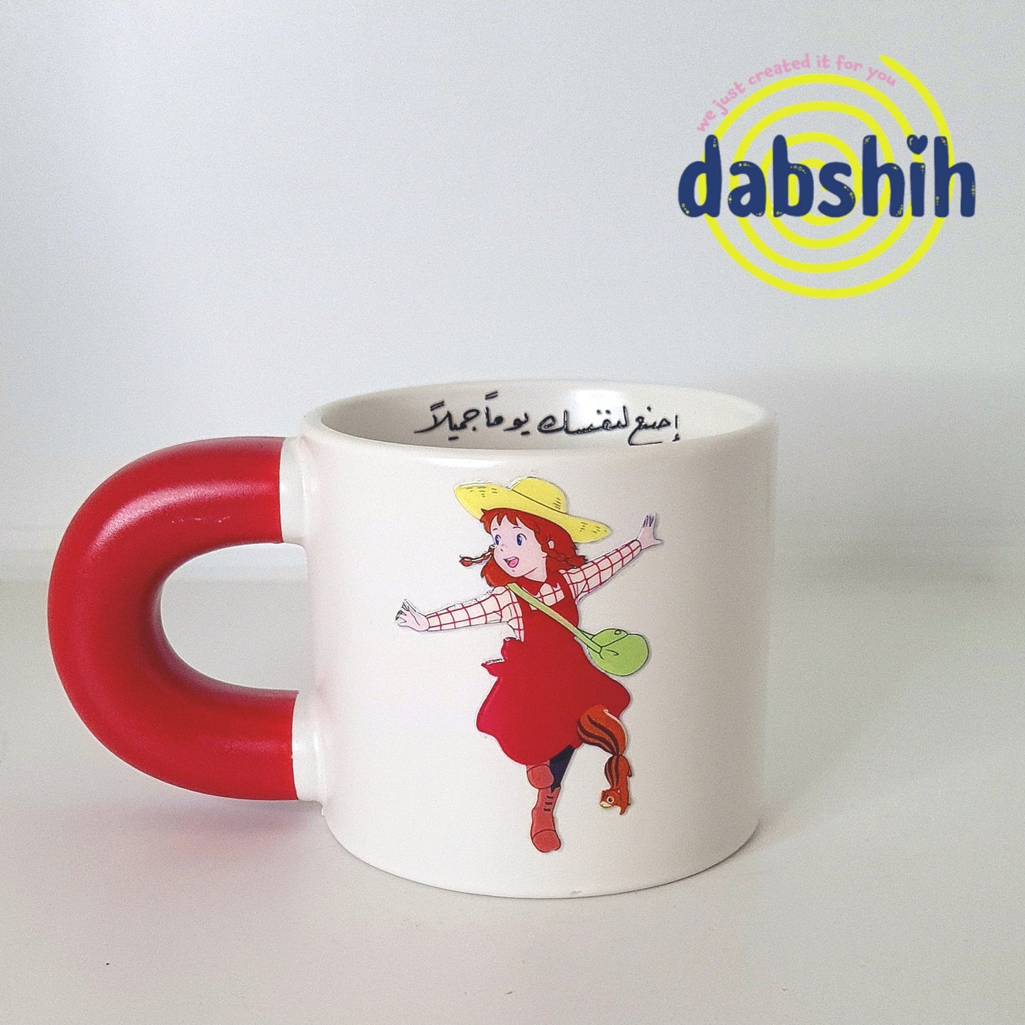 Meduim mugs/اكواب متوسطة الحجم