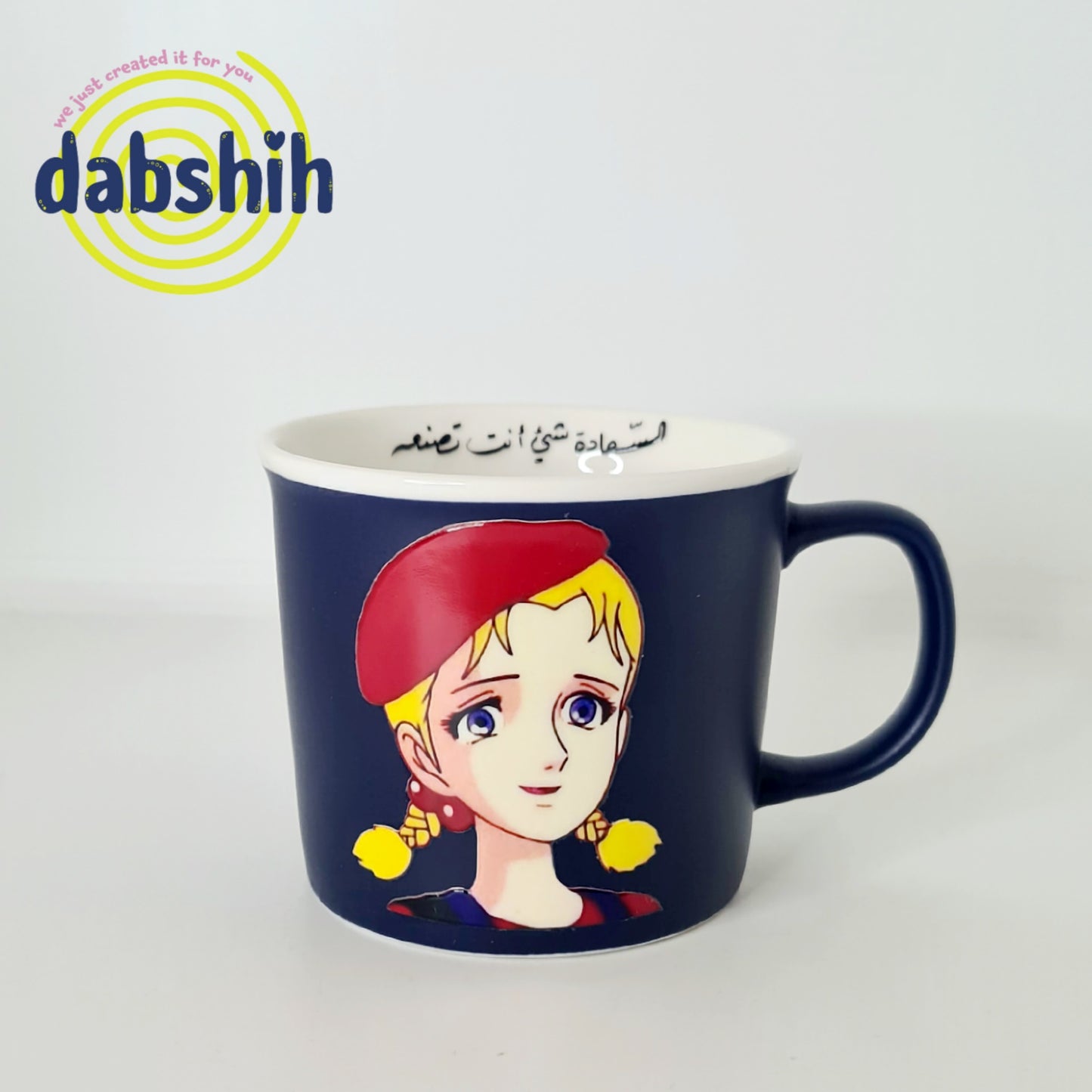 Meduim mugs/اكواب متوسطة الحجم