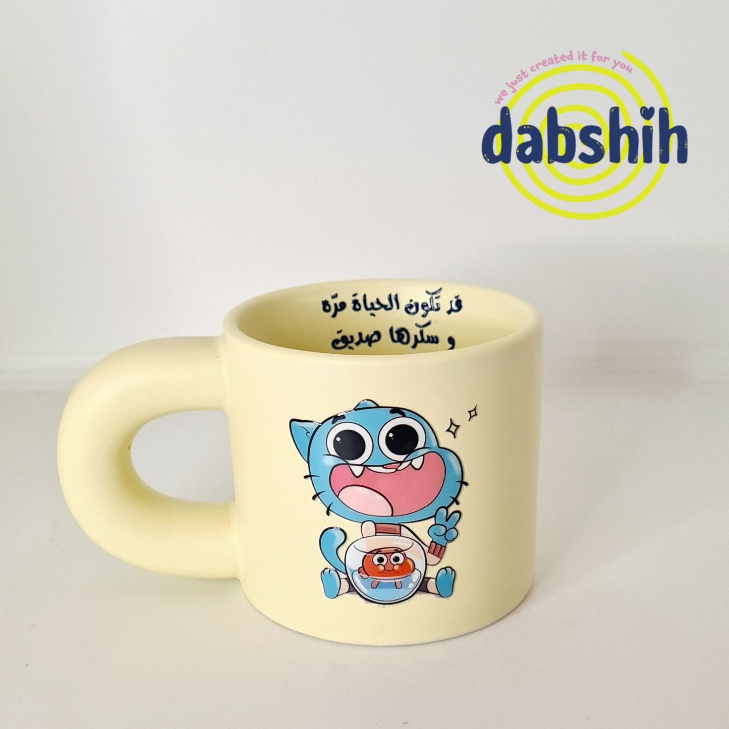 Meduim mugs/اكواب متوسطة الحجم