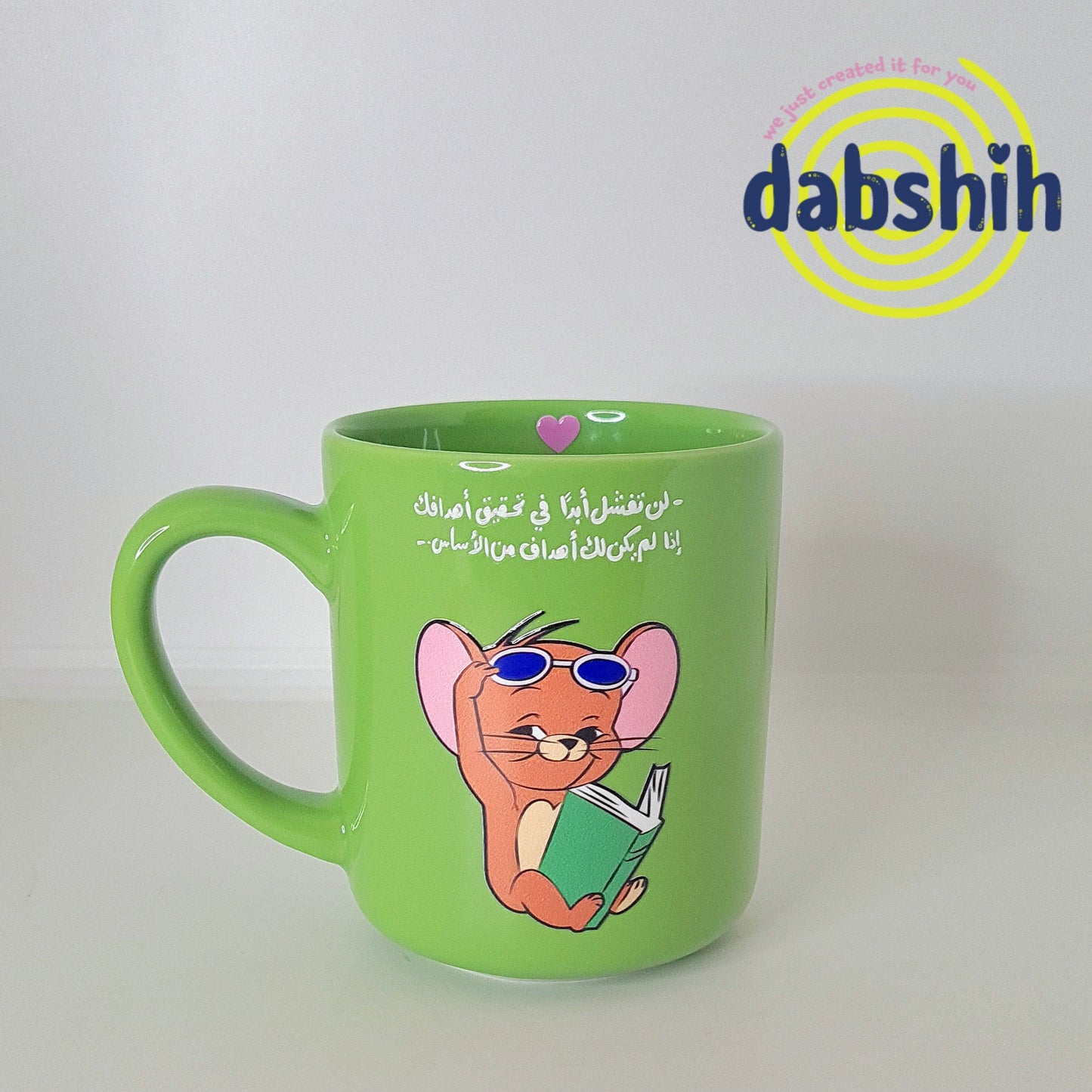 Big Size Mugs/ مجات الحجم الكبير