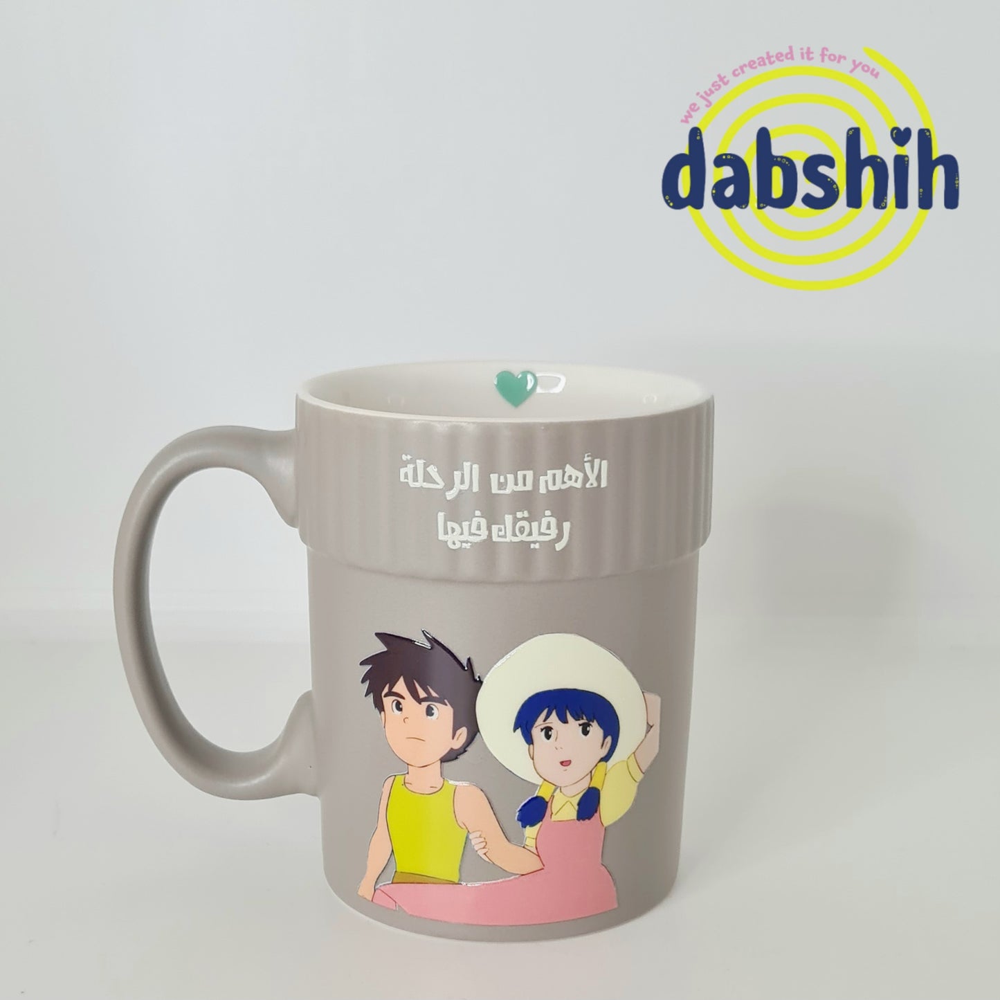 Standard size Mugs/اكواب الحجم القياسي