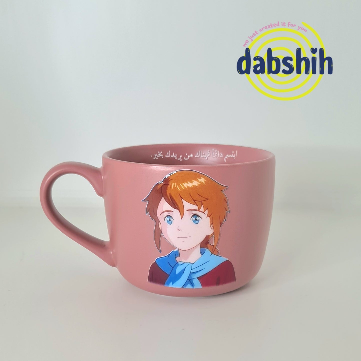 Standard size Mugs/اكواب الحجم القياسي