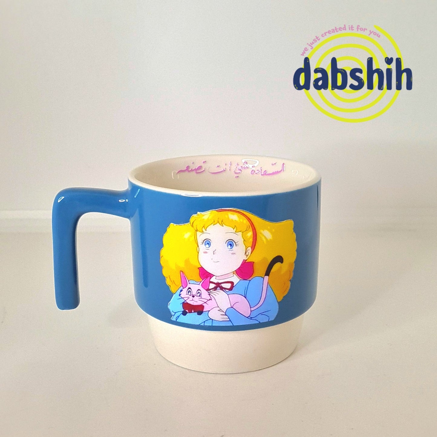 Meduim mugs/اكواب متوسطة الحجم