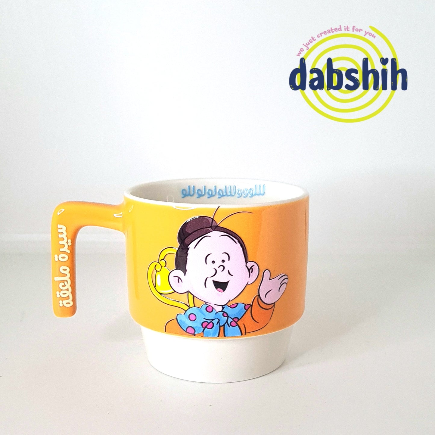 Meduim mugs/اكواب متوسطة الحجم