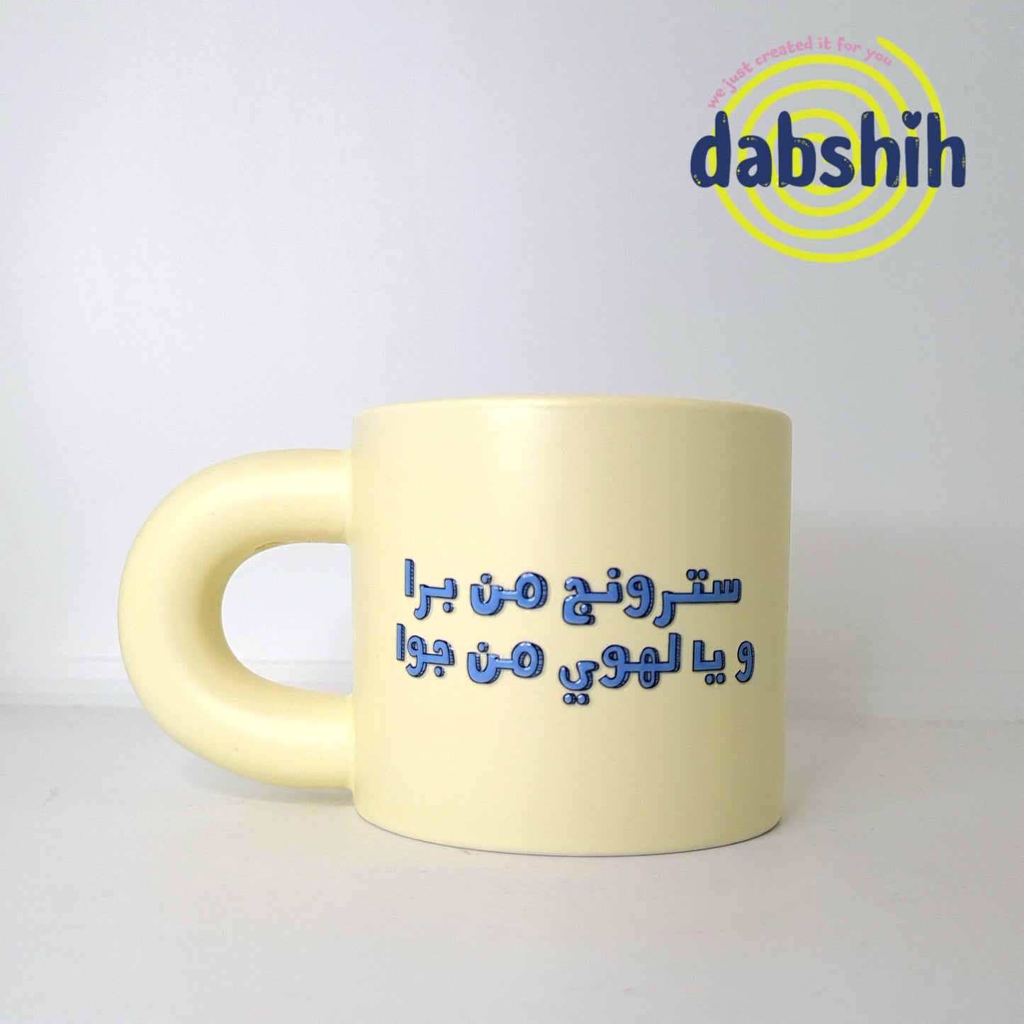 Moody moods mugs