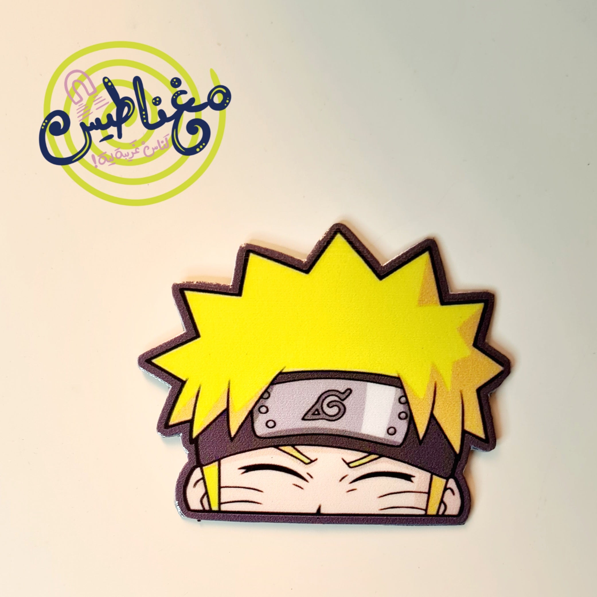 Magnets/مغناطيس