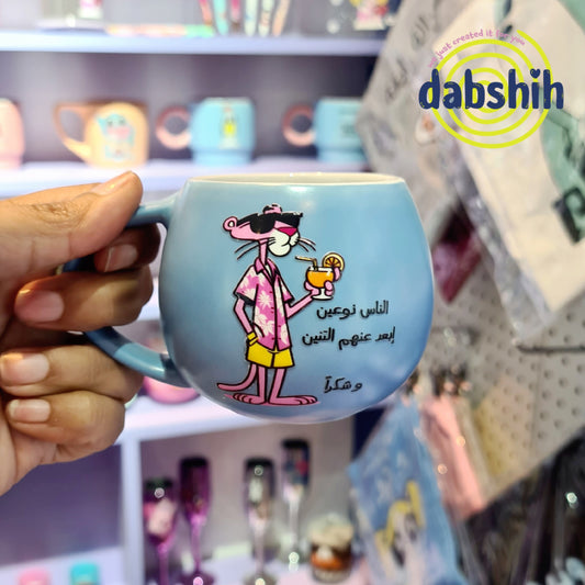 Mini mugs/ مجات صغيره