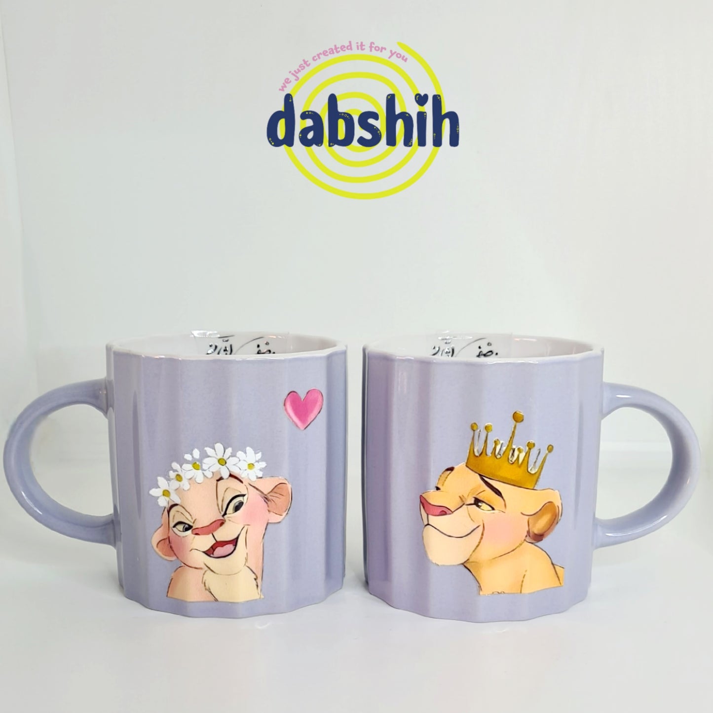 Twin mugs and cups/اكواب كبلز