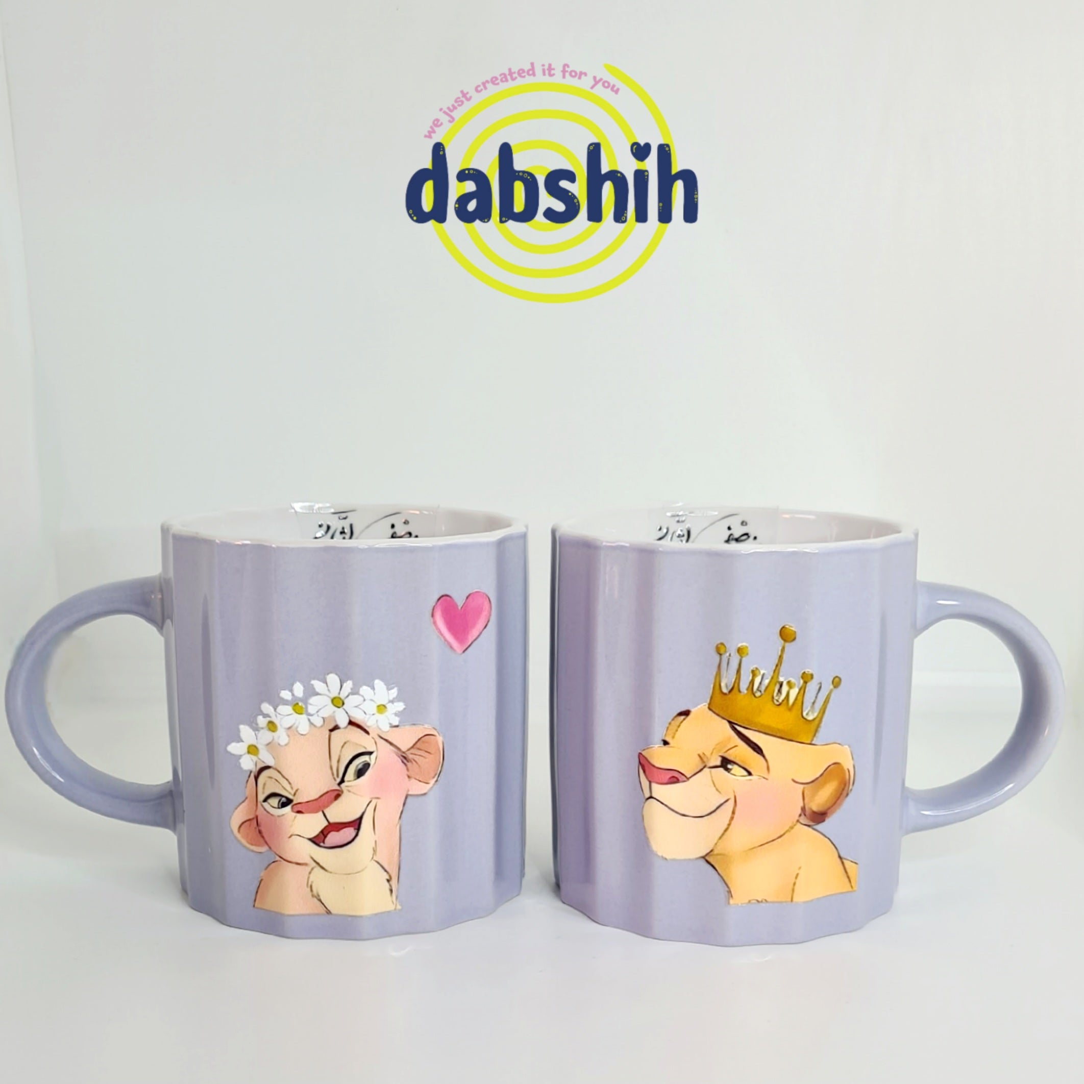 أكواب ثنائية للكبلز